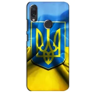Чехол с картинкой (Патриотический ГЕРБ) на Sansung Galaxy M10s (Герб и Флаг Украины)
