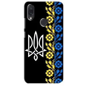 Силиконовый Чехол на Sansung Galaxy M10s (Герб и вышыванка)