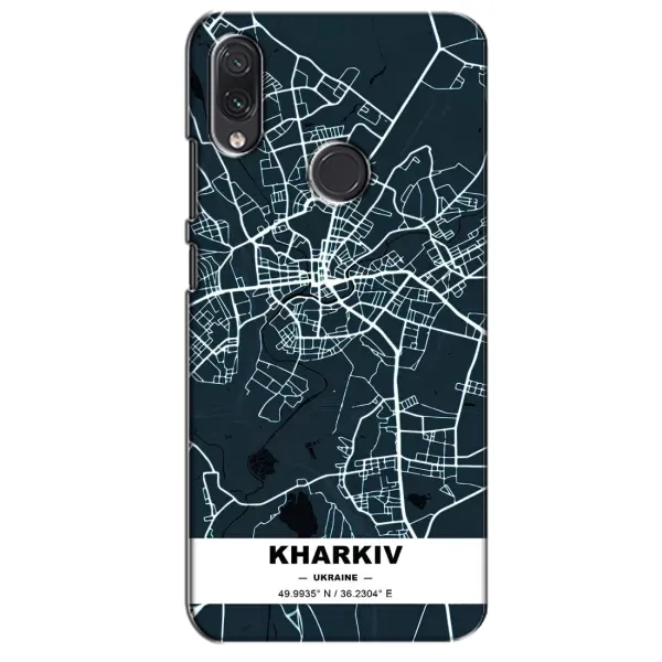 Чехол с рисунком «Харьков» для Samsung Galaxy M10s Чехол с рисунком «Харьков» для Samsung Galaxy M10s