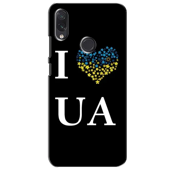 Чехол с рисунком «I Love UA» для Samsung Galaxy M10s Чехол с рисунком «I Love UA» для Samsung Galaxy M10s