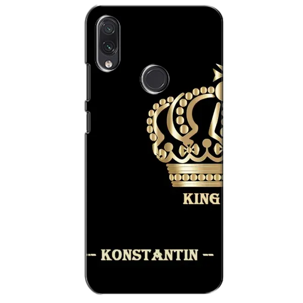 Чехол с рисунком «KOSTYA» для Samsung Galaxy M10s