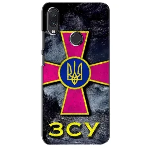 ЗСУ Чехлы (TPU) для Sansung Galaxy M10s (Лого ЗСУ)