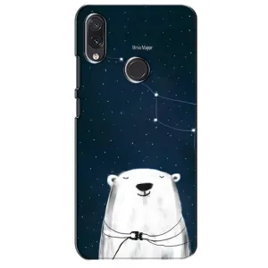 Силіконовий бампер з картинкою звірів для Sansung Galaxy M10s (Ведмедиця)