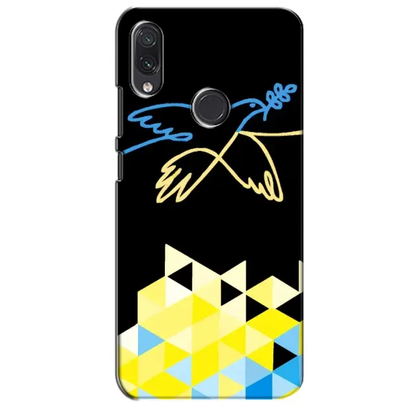 Чехол с рисунком «Мир для Украины» для Samsung Galaxy M10s Чехол с рисунком «Мир для Украины» для Samsung Galaxy M10s