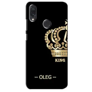 Именные Чехлы для Sansung Galaxy M10s (OLEG)