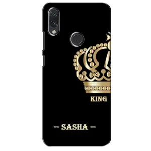 Чехлы с мужскими именами для Sansung Galaxy M10s (SASHA)