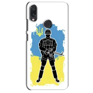 Патриотические Чехлы для Самсунг Галакси М10с (Солдат Украины)