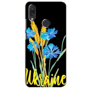Чохол на Sansung Galaxy M10s (Український дизайн) (Україна в квітах)