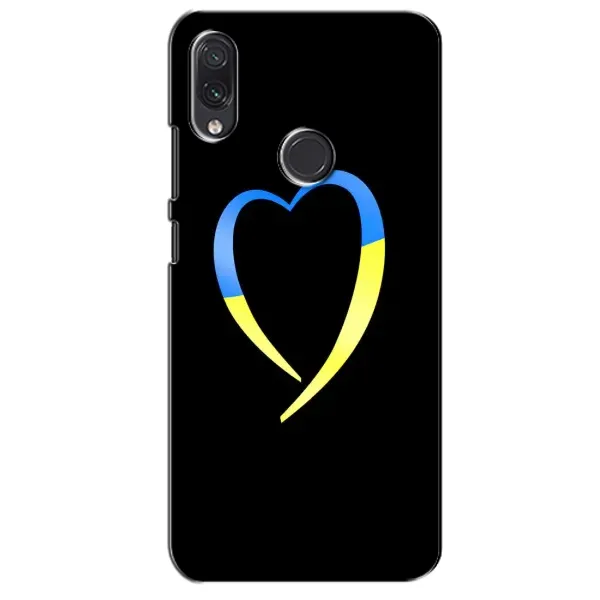 Чехол с рисунком «Украинское сердце» для Samsung Galaxy M10s Чехол с рисунком «Украинское сердце» для Samsung Galaxy M10s