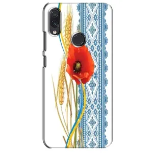 Силиконовый Чехол на Sansung Galaxy M10s с картинкой Вышиванки (Вышиванка с цветком)