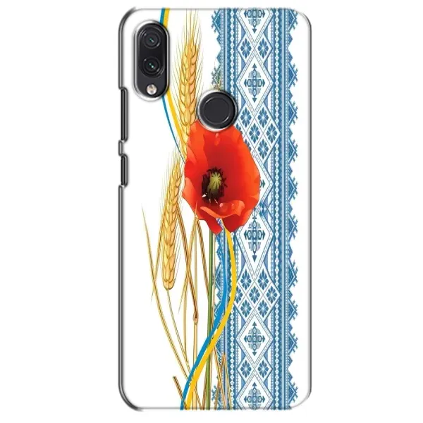 Чехол с рисунком «Вышиванка с цветком» для Samsung Galaxy M10s Чехол с рисунком «Вышиванка с цветком» для Samsung Galaxy M10s