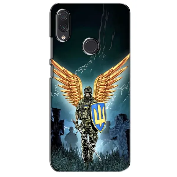 Чехол с рисунком «ЗСУ з крильями» для Samsung Galaxy M10s