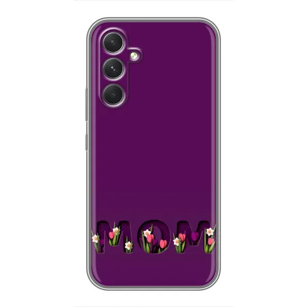 Чехол с рисунком «Мама с цветами» для Sony Xperia 1 VI Чехол с рисунком «Мама с цветами» для Sony Xperia 1 VI