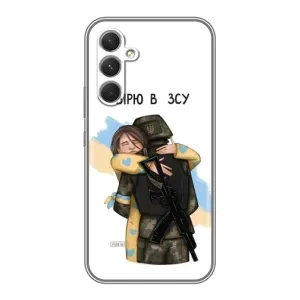 Патріотичний Чохол для Sony Xperia 1 VI (Віримо у ЗСУ)