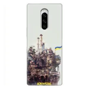 Чохли на військову тематику для Sony Xperia 1 (Азовсталь)