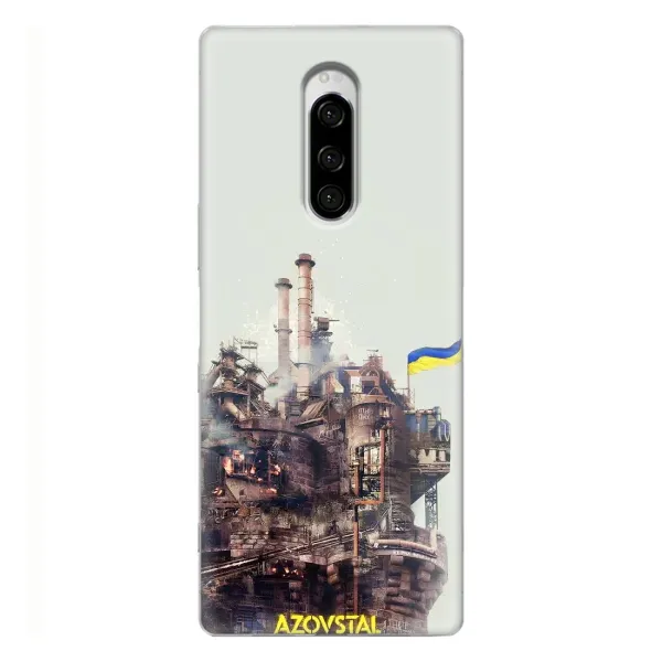 Чехол с рисунком «Азовсталь» для Sony Xperia 1