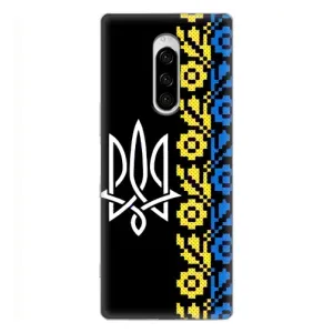 Силиконовый Чехол на Sony Xperia 1 (Герб и вышыванка)