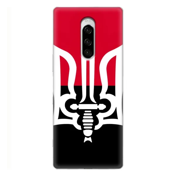Чехол с рисунком «Герб Украины» для Sony Xperia 1 Чехол с рисунком «Герб Украины» для Sony Xperia 1