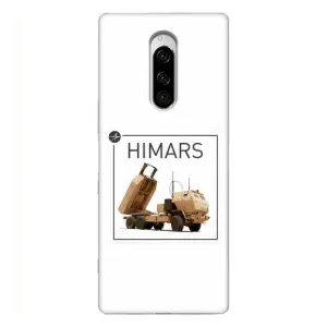 Чехлы на военную тематику для Sony Xperia 1