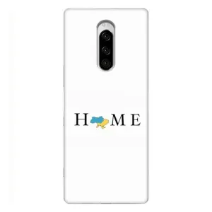 Чехлы для Sony Xperia 1 (Home - Украина) (Home)