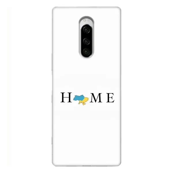 Чехол с рисунком «Home» для Sony Xperia 1 Чехол с рисунком «Home» для Sony Xperia 1