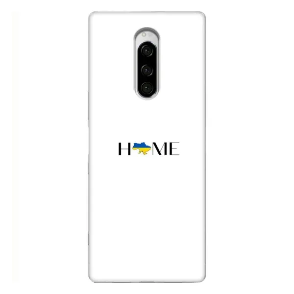 Чехол с рисунком «Home» для Sony Xperia 1 Чехол с рисунком «Home» для Sony Xperia 1