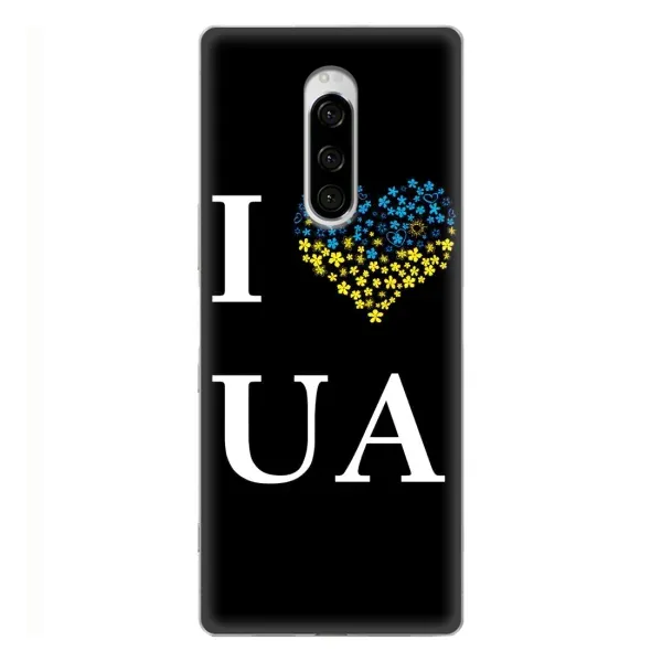 Чехол с рисунком «I Love UA» для Sony Xperia 1 Чехол с рисунком «I Love UA» для Sony Xperia 1