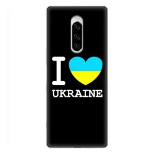 Чехол с Украинской символикой на Сони Кспериа 1