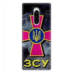 ЗСУ Чехлы (TPU) для Sony Xperia 1 (Лого ЗСУ)