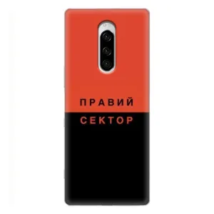 Чехлы УПА (Красно-Чёрный) на Sony Xperia 1 (Правый Серктор)