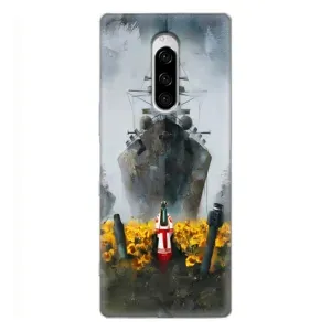 Чехлы для Sony Xperia 1 (Home - Украина) (Смелость)