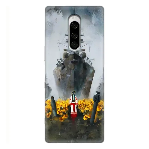 Чехол с рисунком «Смелость» для Sony Xperia 1 Чехол с рисунком «Смелость» для Sony Xperia 1