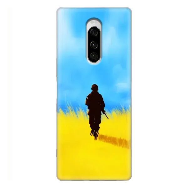 Чехол с рисунком «Солдат в поле» для Sony Xperia 1