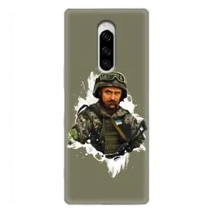 Чехлы Т.Г. Шевченко ВСУ для Sony Xperia 1 (Т.Шевченко)
