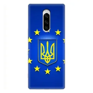 Чехол с Украинской символикой на Сони Кспериа 1 (Украина это Европа)