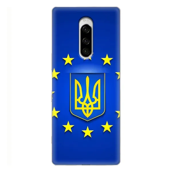 Чехол с рисунком «Украина это Европа» для Sony Xperia 1 Чехол с рисунком «Украина это Европа» для Sony Xperia 1