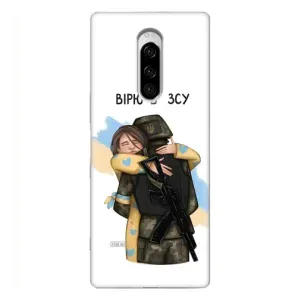Патриотический Чехол для Sony Xperia 1