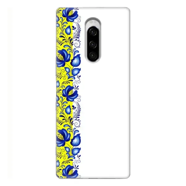 Чехол с рисунком «Желто-синяя вышиванка» для Sony Xperia 1 Чехол с рисунком «Желто-синяя вышиванка» для Sony Xperia 1