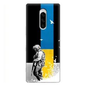 Патриотический Чехол для Sony Xperia 1 (ЗСУ)