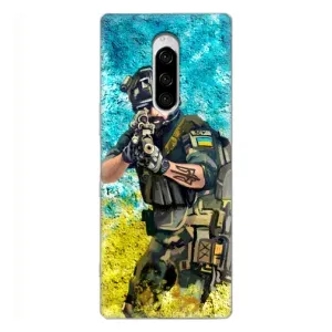 ЗСУ Чехлы (TPU) для Sony Xperia 1 (ЗСУ Воин)