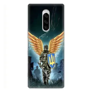 Патриотический Чехол для Sony Xperia 1 (ЗСУ з крильями)