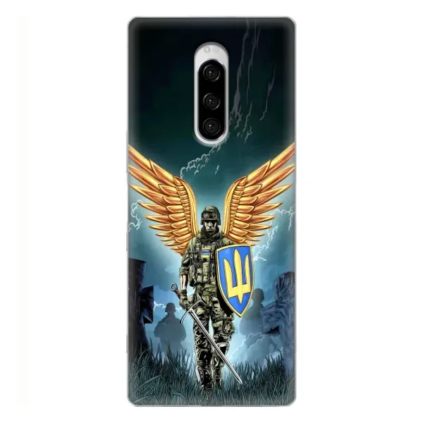 Чехол с рисунком «ЗСУ з крильями» для Sony Xperia 1 Чехол с рисунком «ЗСУ з крильями» для Sony Xperia 1