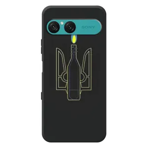 Чехол с картинкой (Патриотический ГЕРБ) на Sony Xperia 10 VII (Герб - Молотова)