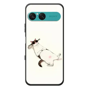 Чехол на тематику: Коты для Sony Xperia 10 VII (Отдых)