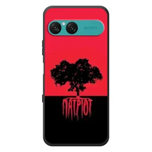 Чехлы УПА (Красно-Чёрный) на Sony Xperia 10 VII (УПА Патриот)