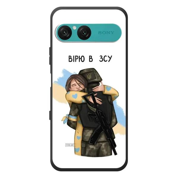 Чехол с рисунком «Верим в ЗСУ» для Sony Xperia 10 VII