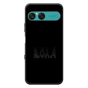 Чохли для Sony Xperia 10 VII (Home - Україна) (Воля)