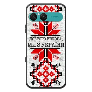 Силиконовый Чехол на Sony Xperia 10 VII (Вышиванка Доброго вечера)