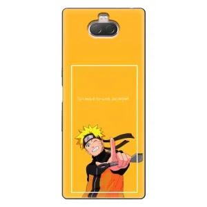 Чохли з принтом НАРУТО на Sony Xperia 10 (Даттебайо)