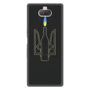 Чохол з картинкою (Патріотичний ГЕРБ) на Sony Xperia 10 (Герб - Молотова)